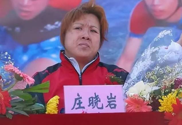 星空体育在线-炸裂!奥运冠军发文怒斥76岁恩师:逼我吃药,没底线!|庄晓岩|刘永福|柔道|师徒|训练_新浪体育_新浪新闻